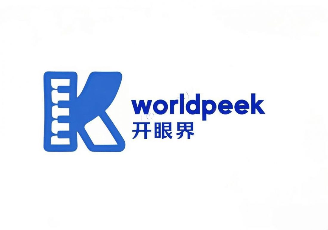 小开眼界，